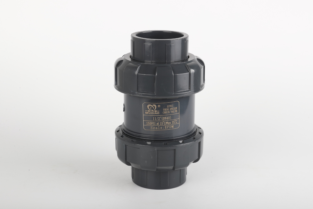 宁陵双由令止回阀